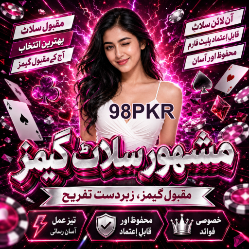 بلیک جیک: شان دار جوا کا تجربہ