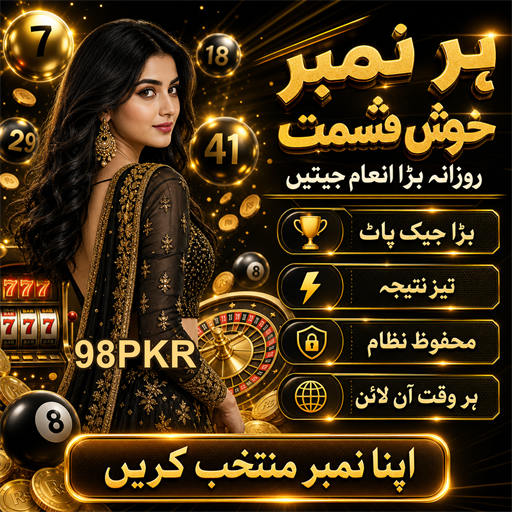 لائیو کیسینو: حقیقی گیمنگ کا تجربہ