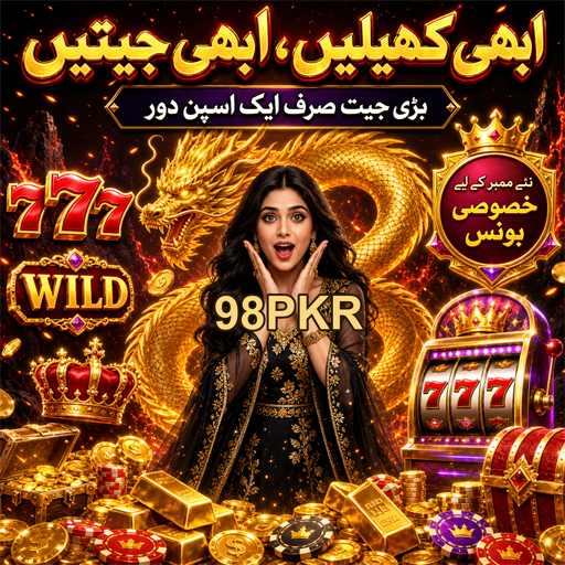 ورچوئل کیسینو کی دنیا